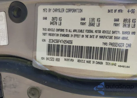 1996 Chrysler Lhs из США, поврежденный, VIN 2C3HC56F4TH254656